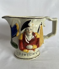 Pearlware prattware jug for sale  CONGLETON
