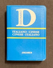 Dizionario tascabile italiano usato  Italia