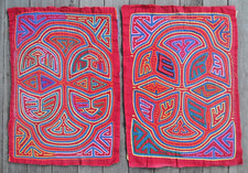 Usado, Maravilhoso PAR (frente e verso) Grande Abstrato GUNA MOLA Molas [Boston Primitive] comprar usado  Enviando para Brazil