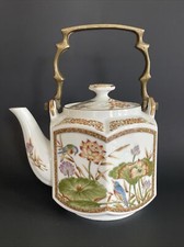 Vintage hexagonal japan for sale  Lucasville