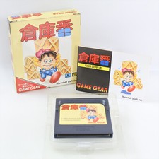 Usado, SOKOBAN Game Gear Sega 2244 gg comprar usado  Enviando para Brazil