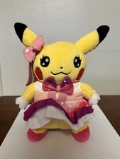 Pikachu idol pop for sale  Brownsville