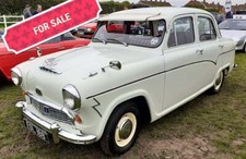 austin ruby for sale austin ruby for sale PETERLEE