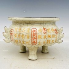 Queimador de incenso 6,3" porcelana porcelana dinastia Song forno guan dourado branco rachadura no gelo comprar usado  Enviando para Brazil
