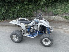 Suzuki ltz 400 for sale  HECKMONDWIKE