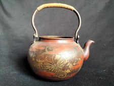 Chine japon théière d'occasion  Luçon