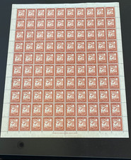 Zanzibar 1944 bicentenary for sale Zanzibar 1944 bicentenary for sale  SOLIHULL