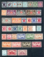 Danzig 1922 selection for sale  NOTTINGHAM