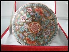 Vintage chinese eggshell d'occasion  Huez