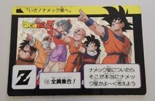 Dragonball carte carddass d'occasion  Mirepoix