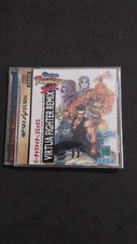 Virtua fighter remix usato  Torino