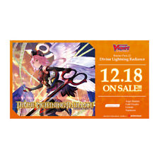 Cardfight vanguard bt12 for sale  CHATHAM