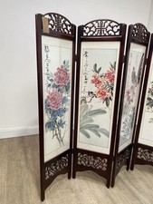 Chinese room divider for sale  NEWARK