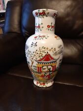 large oriental vase for sale large oriental vase for sale LARBERT