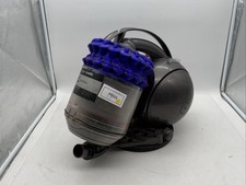 Dyson cinetic multi gebraucht kaufen  Kronau
