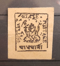 Datia duttia 1897 d'occasion Datia duttia 1897 d'occasion  Paris XX