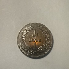 1975 lebanon livre for sale  Brady