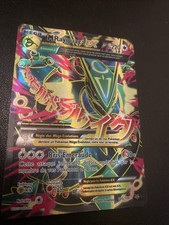 Mega rayquaza full d'occasion  Marseille XII