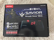 Ibuffalo savior arcade d'occasion  Levallois-Perret