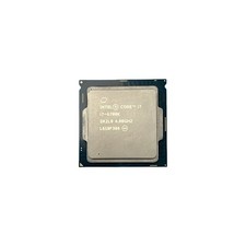 Intel core 6700k gebraucht kaufen  Oberottmarshausen