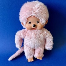 Peluche kiki vrai d'occasion  Granville