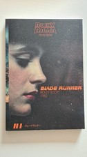 Rockyrama blade runner d'occasion  Saint-Yrieix-sur-Charente