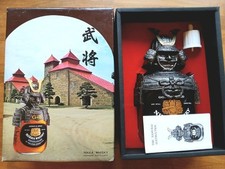 Nikka gold empty for sale  HIGH WYCOMBE