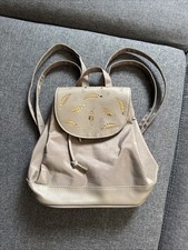 damenrucksack braun gebraucht kaufen damenrucksack braun gebraucht kaufen Hof