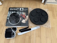 Music boxing machine gebraucht kaufen  Schopfheim