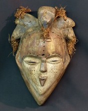 Art africain masque d'occasion Art africain masque d'occasion  Bordeaux-