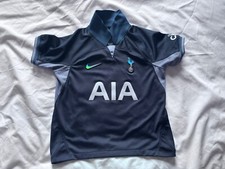 Boys tottenham away for sale  HUDDERSFIELD