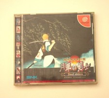 The Last Blade 2 Final Edition Dreamcast NTSC-J Importado do Japão - Completo comprar usado  Enviando para Brazil