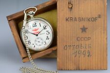 Krasnikof molnija orologio usato  Valvestino