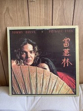 Tommy bolin private for sale  Manhattan Beach