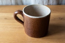 Mug ancien terre d'occasion  Expédié en Belgium