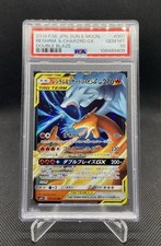 Psa reshiram charizard gebraucht kaufen  Bocholt