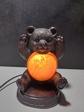 Lampe nuit ours d'occasion  Moirans-en-Montagne