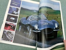 Jaguar xkss article for sale  GREAT MISSENDEN
