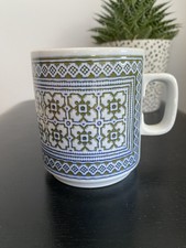 Vintage 1970s hornsea for sale  CLITHEROE