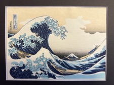 Original woodcut great for sale  Jamaica