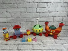 Night garden itng for sale  BRIGG