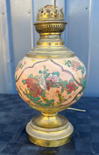 Lampe pétrole porcelaine d'occasion  Libourne