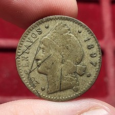 107 république dominicaine d'occasion  Reims
