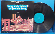 Yad B'Zemer Orchestra LP "The New York School Of Jewish Song VOL III" VG++ BX8A comprar usado  Enviando para Brazil