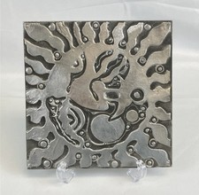 sun aluminum cast for sale sun aluminum cast for sale Tallmadge