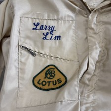 Vtg racing suit for sale  Los Angeles