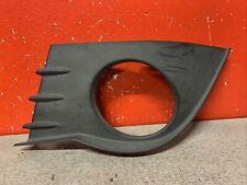 Cache contour grille d'occasion  Meaux