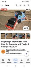 peg perego thomas for sale peg perego thomas for sale Jasonville