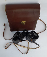 Vintage lisenfeld binoculars for sale  Hayden