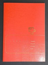 Libretto francobolli poste usato Libretto francobolli poste usato  Milano